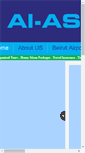 Mobile Screenshot of alassaadtravel.com